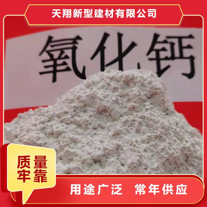 脱硫剂-脱硫剂性价比高