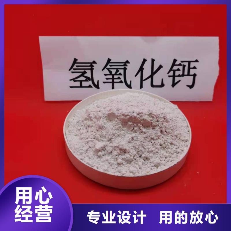 氧化钙包邮现货直销