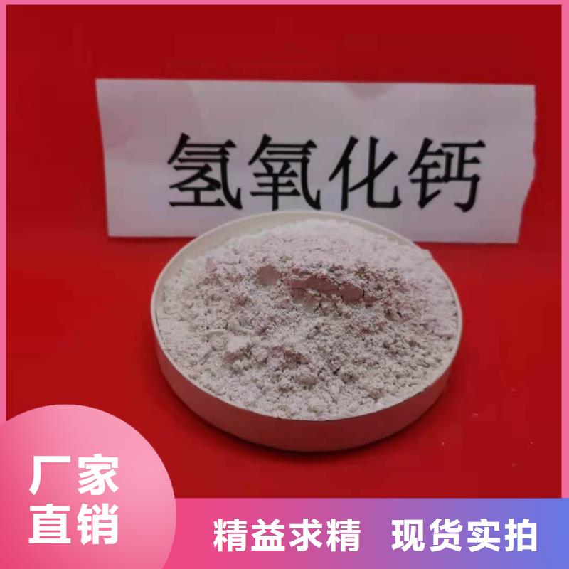 氧化锌脱硫剂品牌供货商