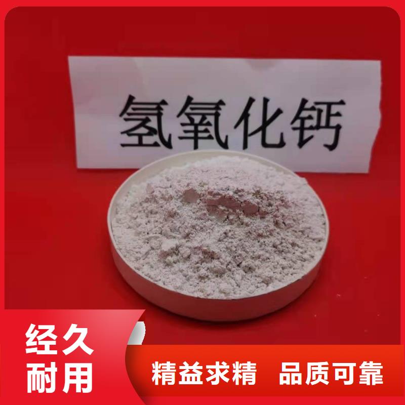 氧化钙-氧化钙经验丰富