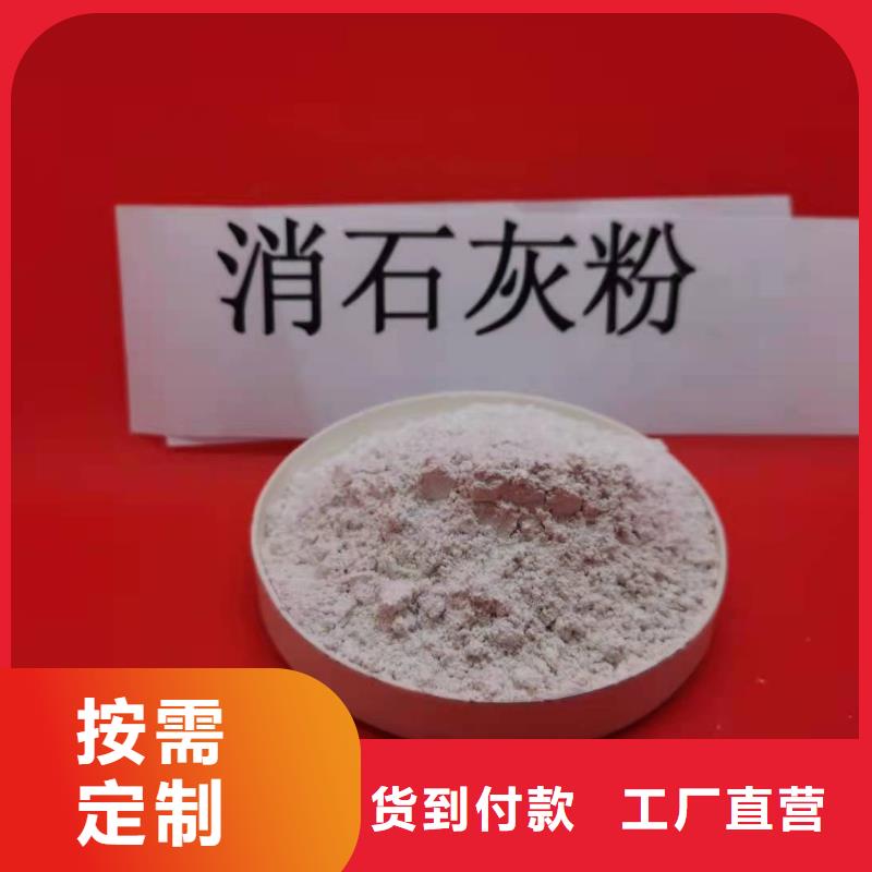 氧化钙-氧化钙重信誉厂家