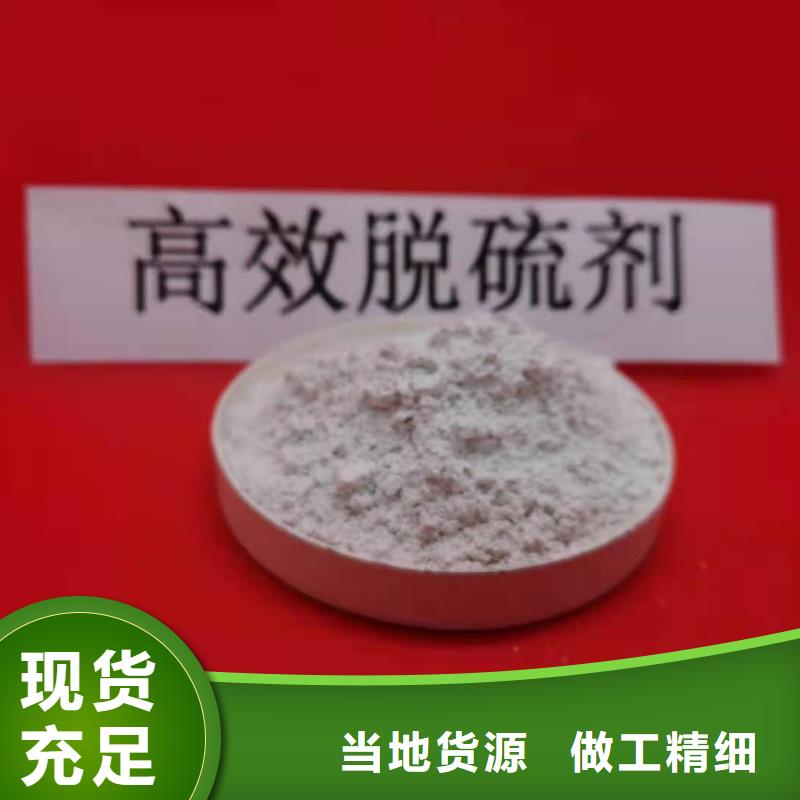 白灰块-视频-白灰块_广西省贵港市市场覆盖桂平|覃塘|钦州|崇左|梧州|桂林|北海等