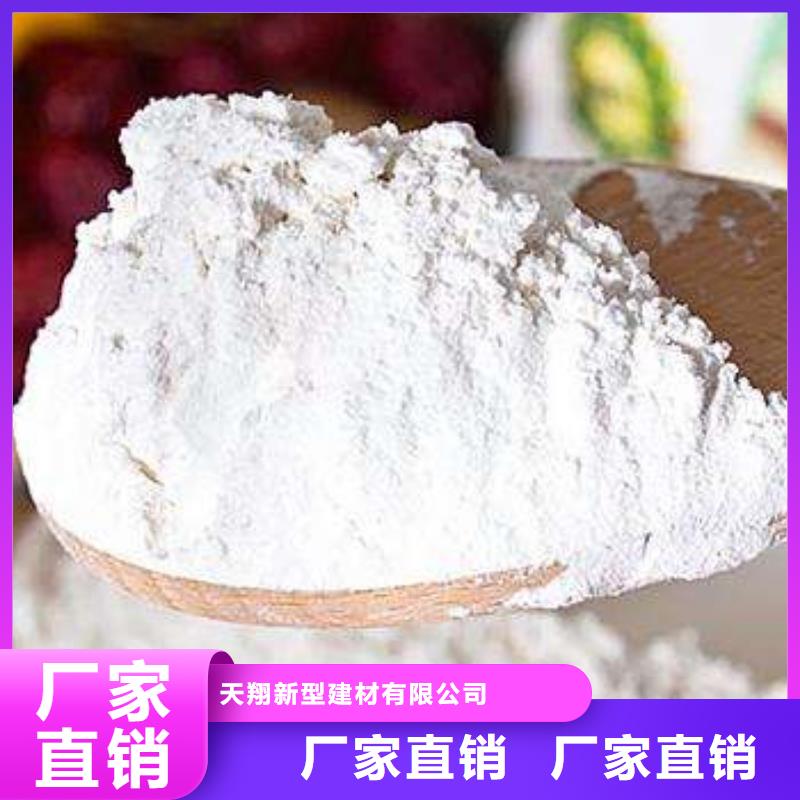 山东石灰质量上乘