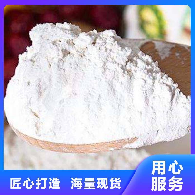 陕西白灰先考察在购买