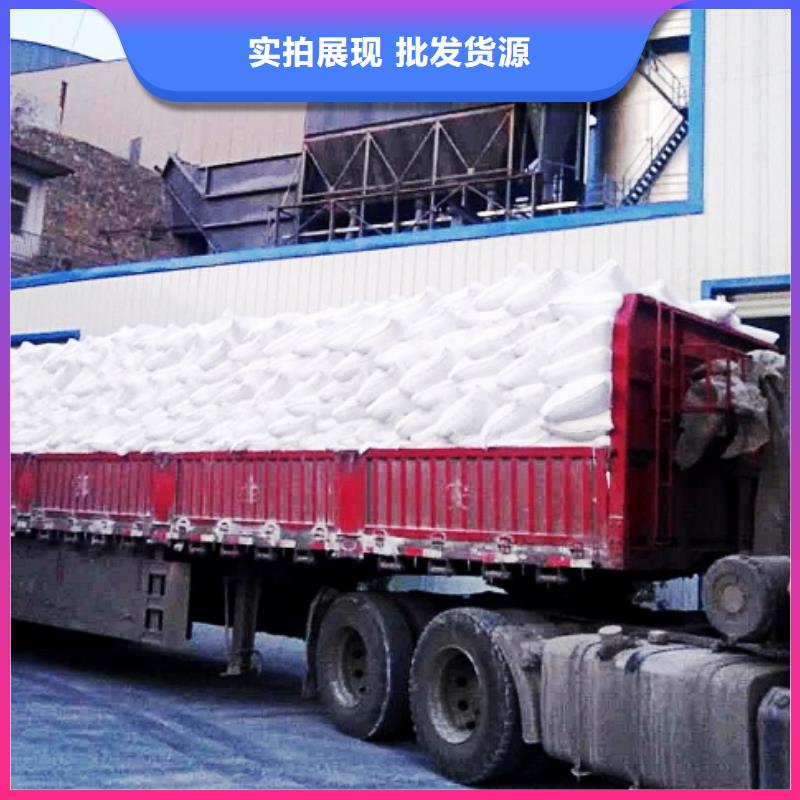 白灰块-视频-白灰块_广西省贵港市市场覆盖桂平|覃塘|钦州|崇左|梧州|桂林|北海等