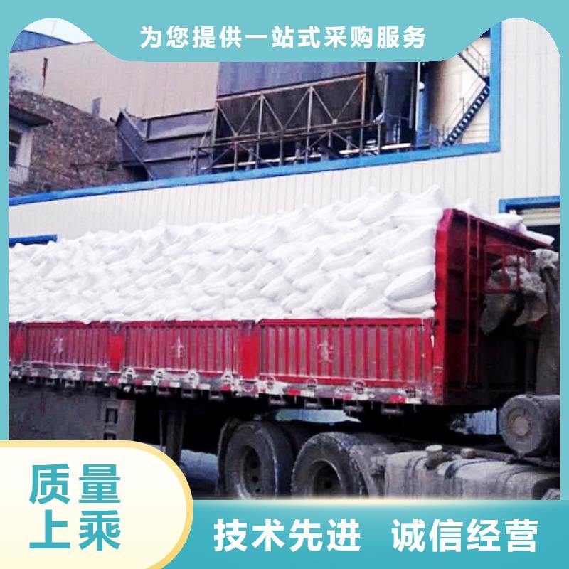 买高活性钙剂脱硫剂到天翔新型建材有限公司