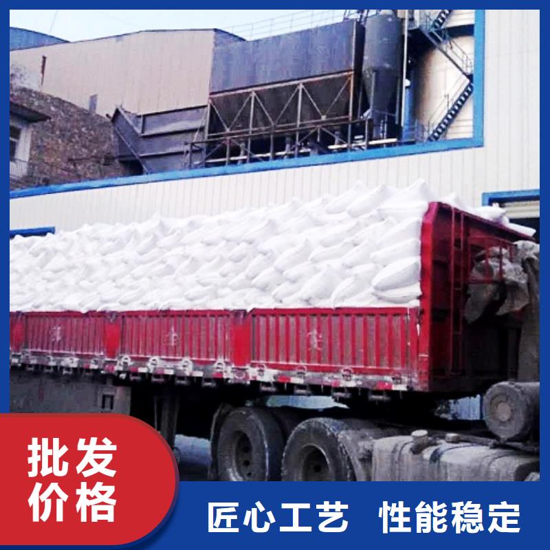 钙基脱硫剂-视频-钙基脱硫剂(天翔)覆盖地域内蒙古锡林郭勒市鄂尔多斯|乌兰察布|通辽|乌海|呼伦贝尔|阿拉善|兴安