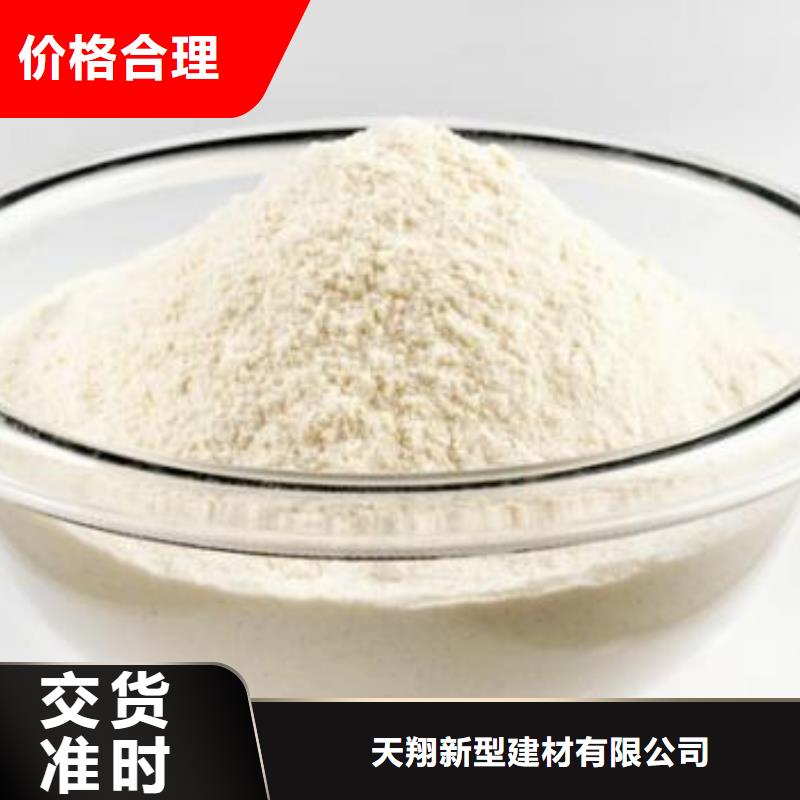 供应SDG-2脱硫剂的生产厂家