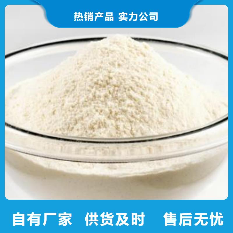 高比表氢氧化钙专利安装指导