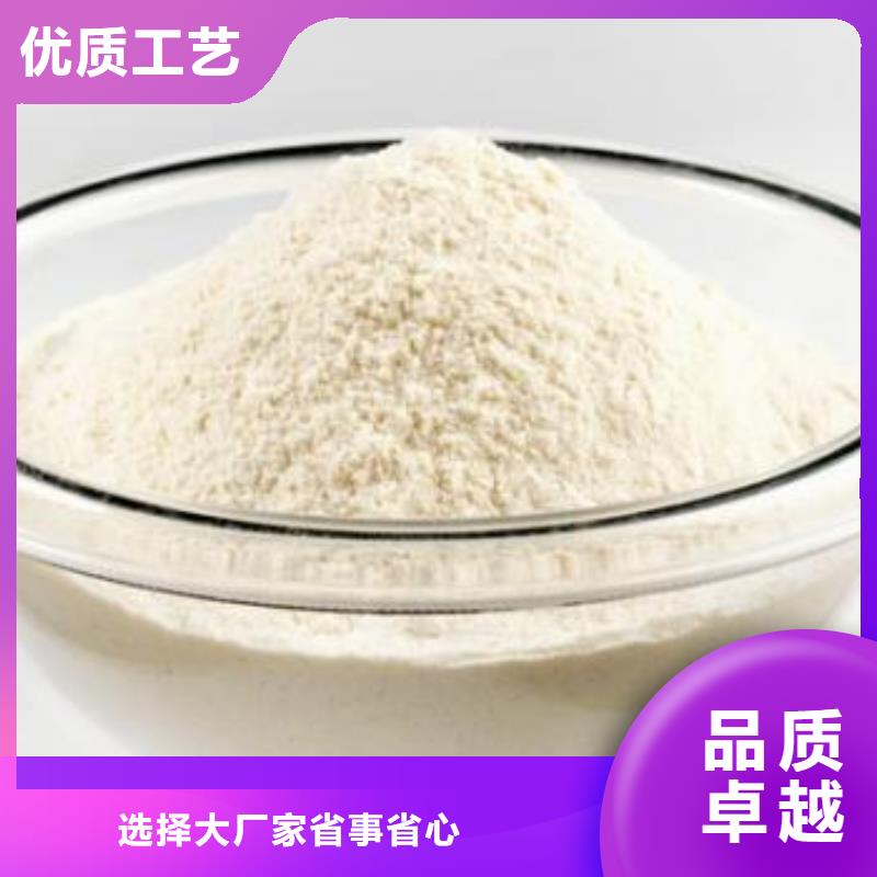 周边移动床脱硫剂厂家