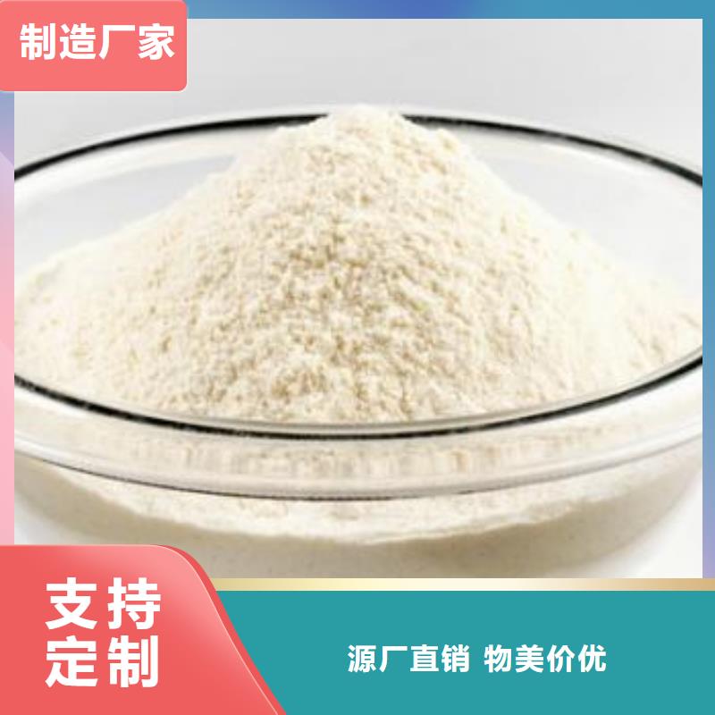 氢氧化钙严谨工艺