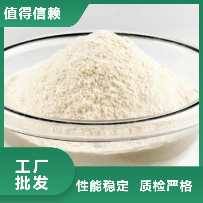 高比表氢氧化钙专利现货供应_规格全