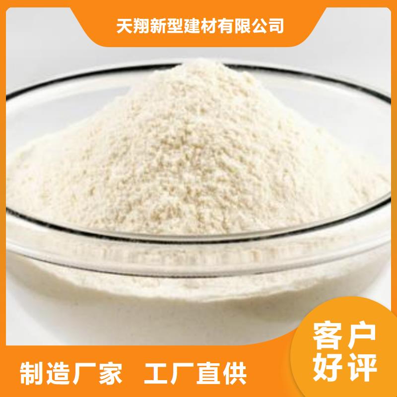 山东石灰质量上乘
