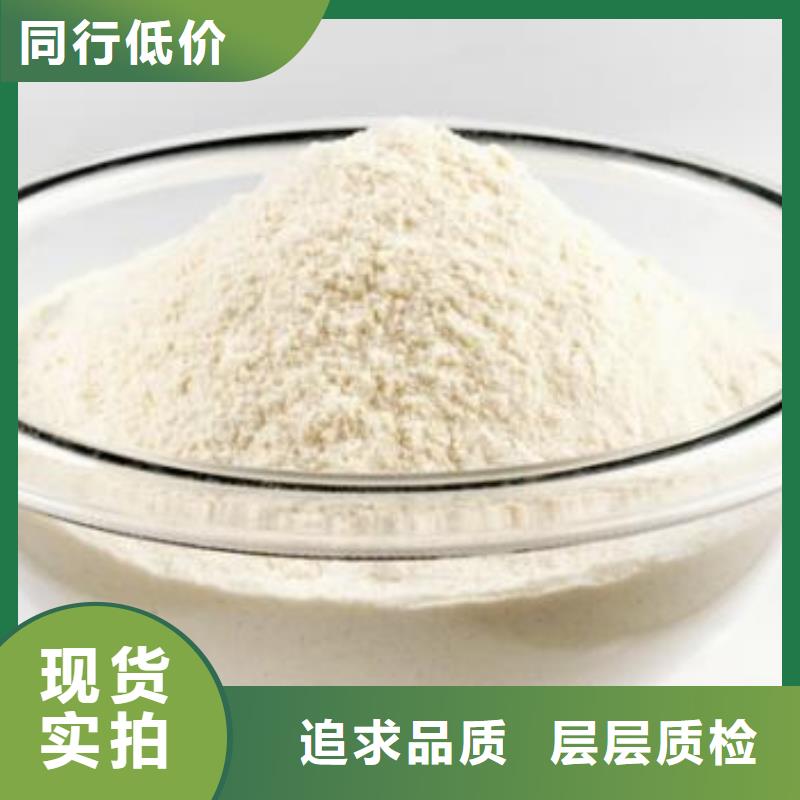二级消石灰、二级消石灰生产厂家-发货及时