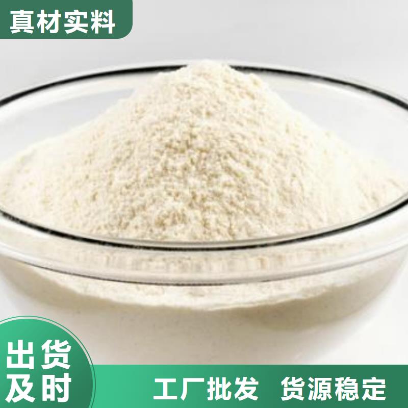 优选：高活性钙基脱硫剂批发商