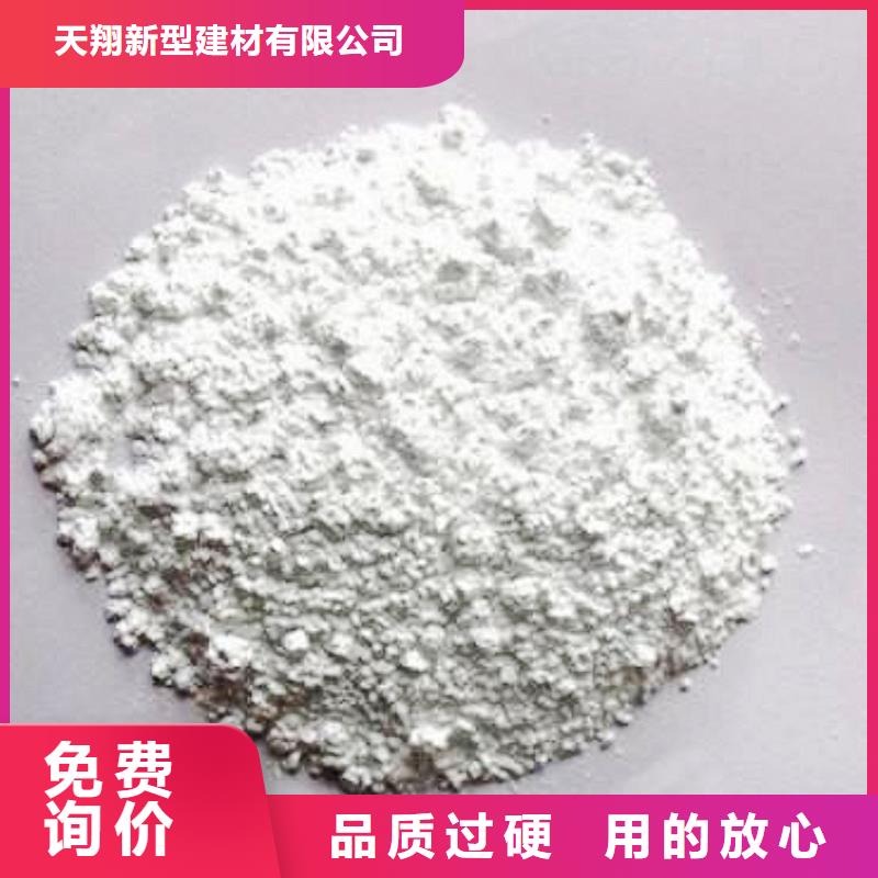 一级消石灰供不应求