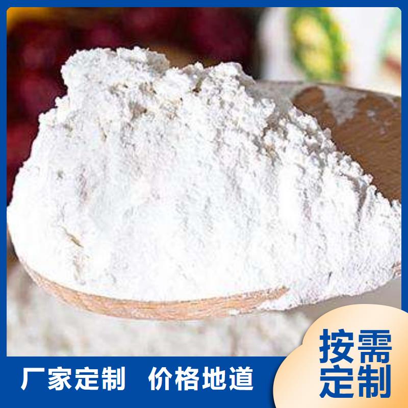 固定床脱硫剂优选商家