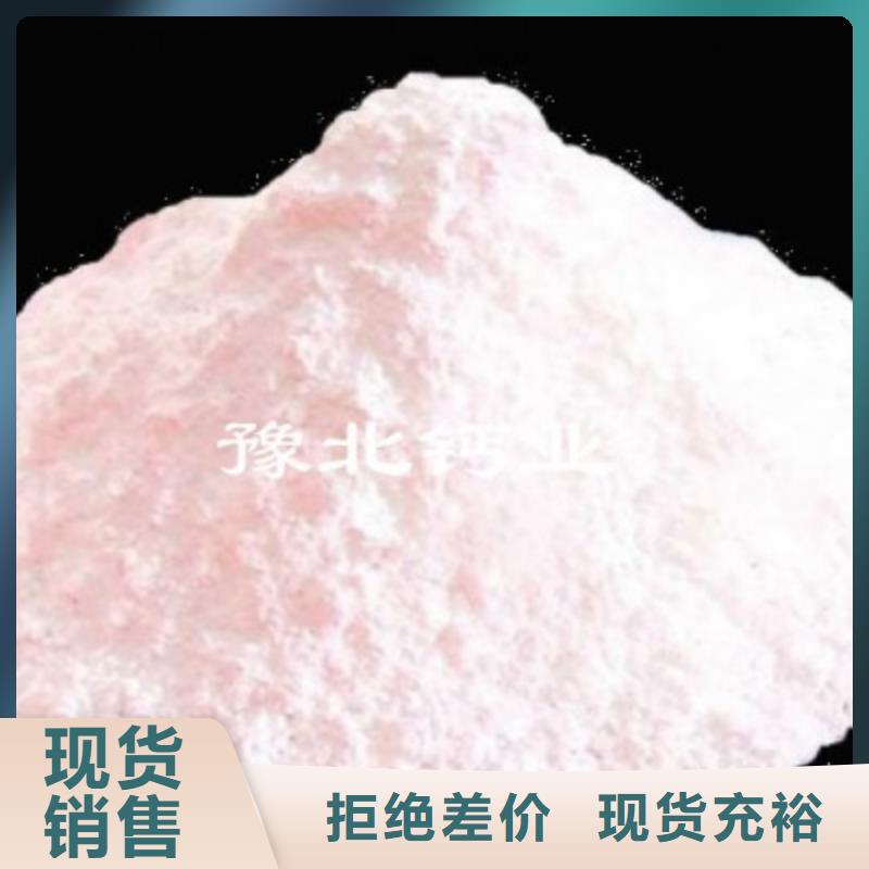 钙剂颗粒脱硫剂大型生产厂家