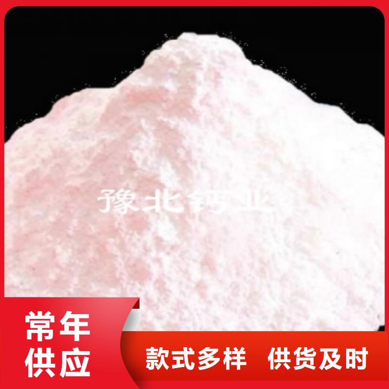 修路石灰购买注意事项