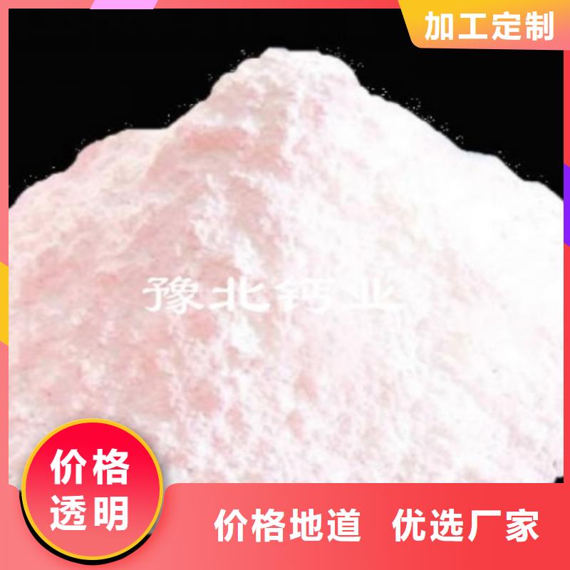 找山西白灰-实体厂家可定制