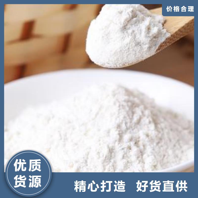 白灰块-视频-遂宁市白灰块-(同城)可服务区域蓬溪|安居|凉山|雅安|内江|绵阳|成都