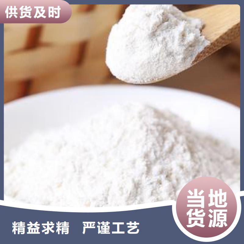 脱硫剂厂家-专心做产品