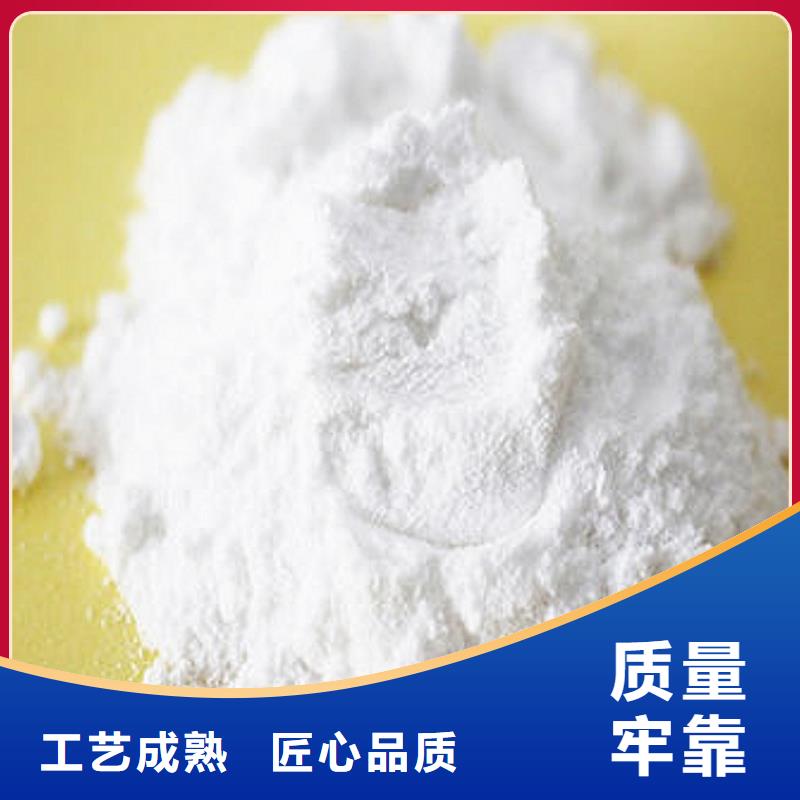 钙剂颗粒脱硫剂_常年生产