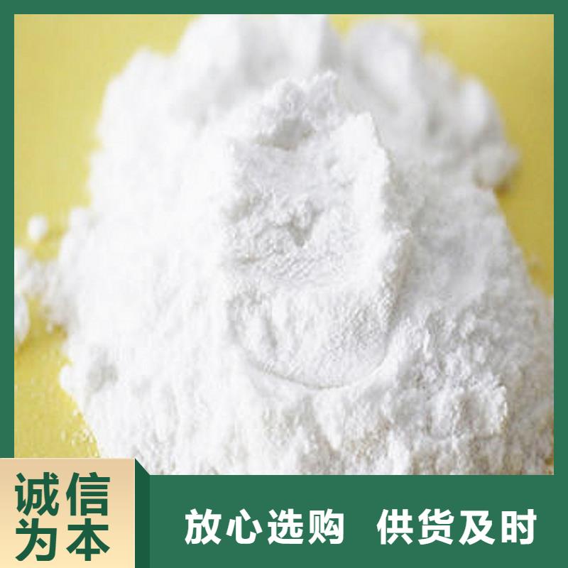 修路石灰全国包邮
