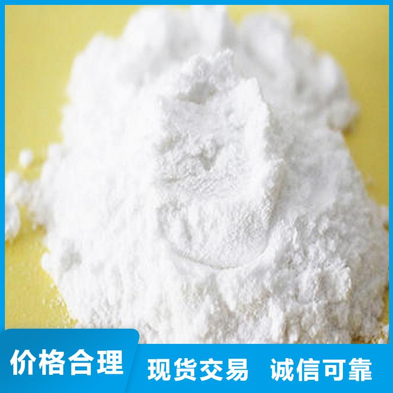 高活性钙基脱硫剂质优价廉