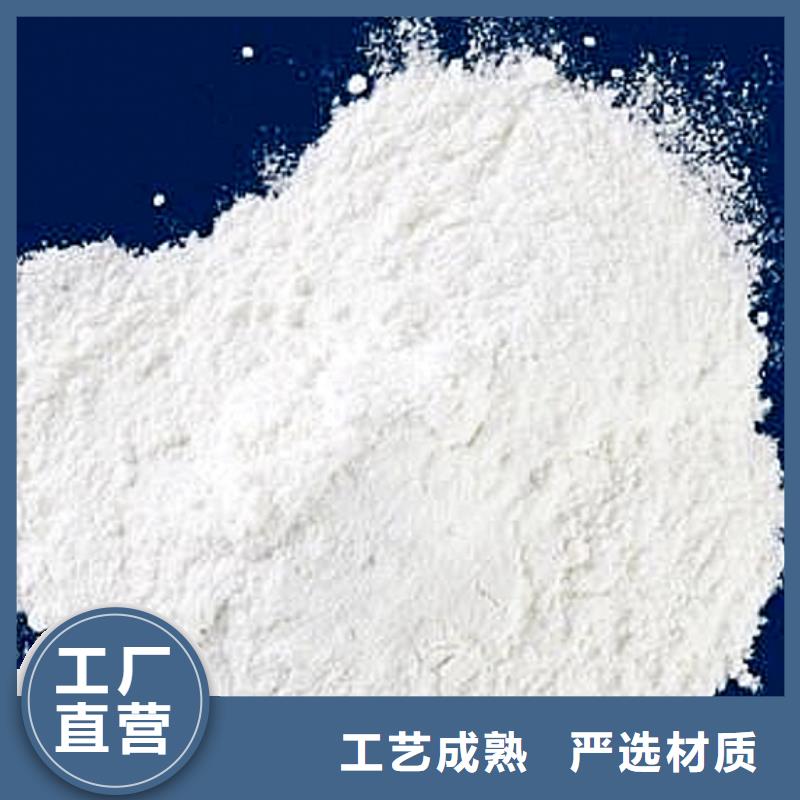 经验丰富的干法脱硫剂批发商