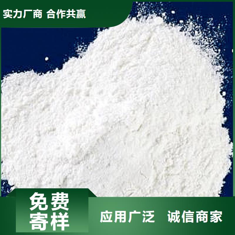 钙剂颗粒脱硫剂老牌企业