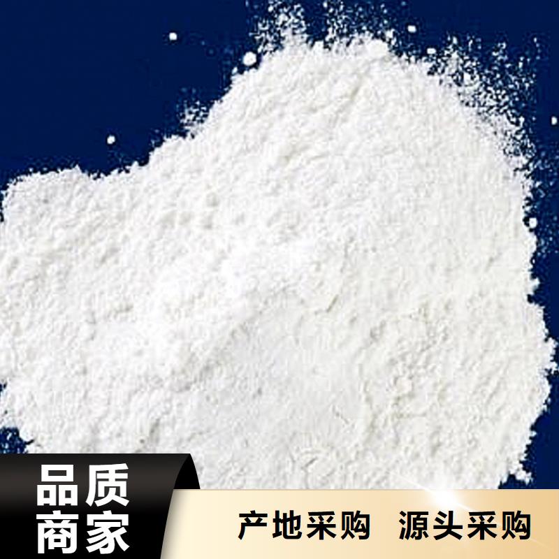 氧化钙-氧化钙经验丰富
