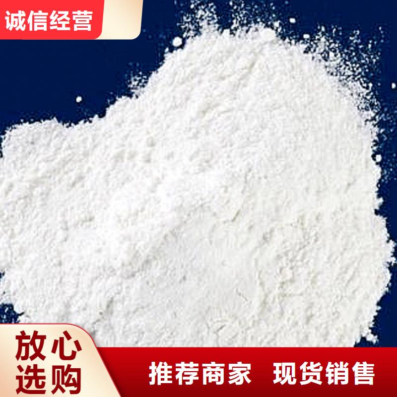 填埋石灰行情报价
