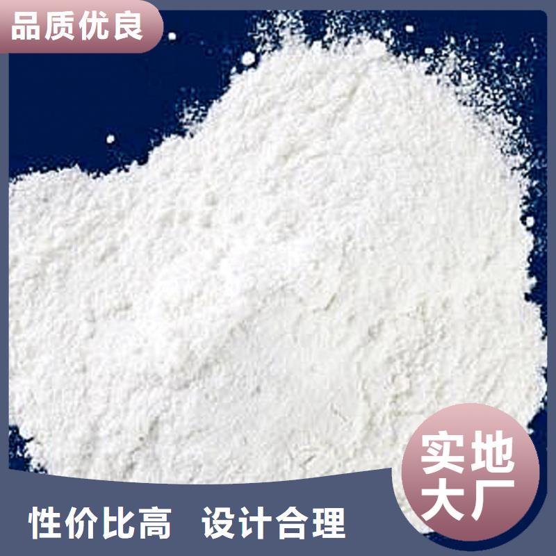 钙基脱硫剂-为您