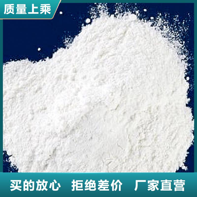 找山西白灰-实体厂家可定制