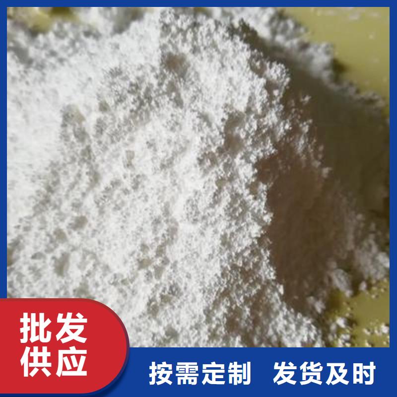 生产氧化铁脱硫剂的经销商