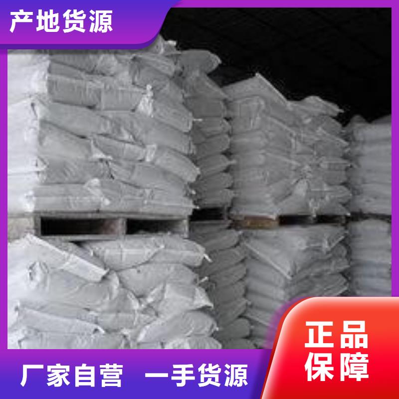 三七土石灰热卖中