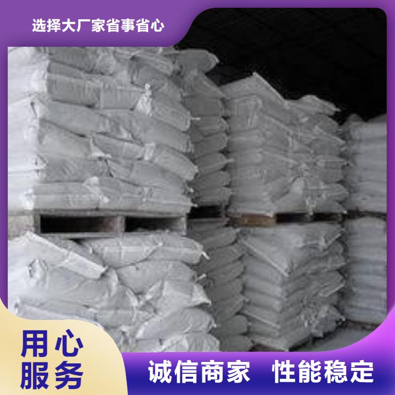 采购高活性钙基脱硫剂必看-厂家直销