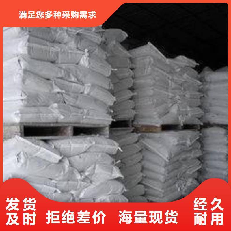 山东石灰质量上乘