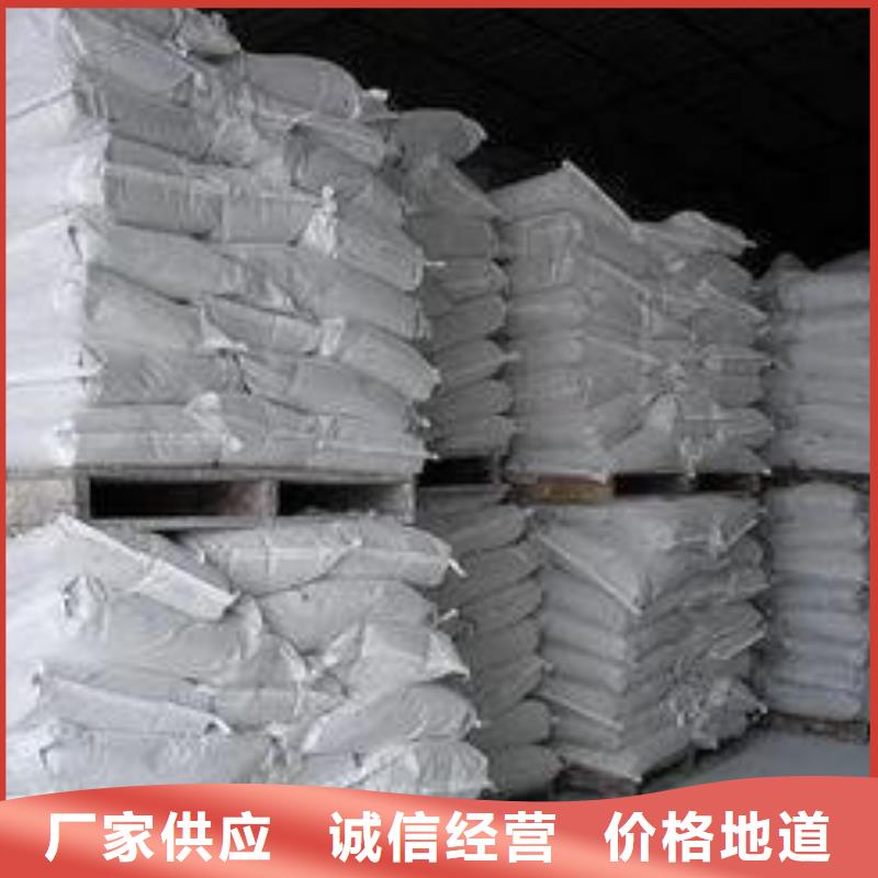 供应批发修路石灰-价格优惠