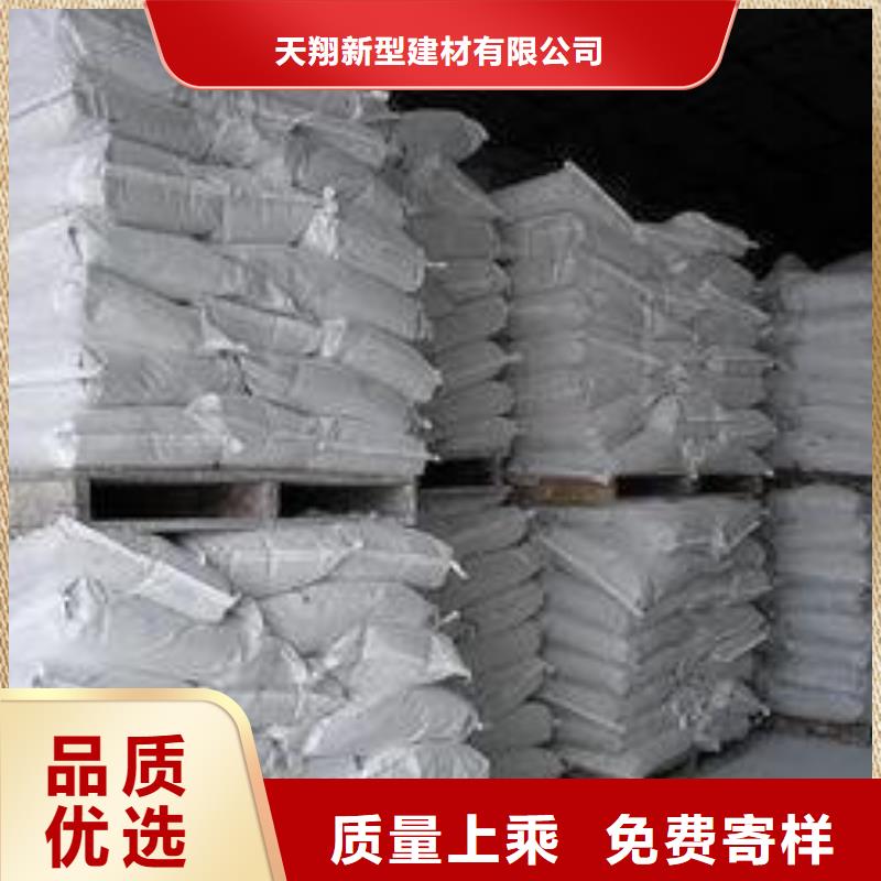氢氧化钙经验丰富质量放心