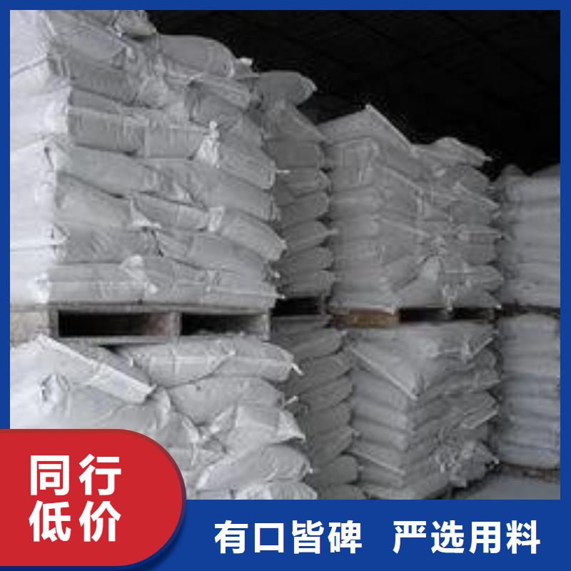 高比表氢氧化钙药剂实力厂家生产