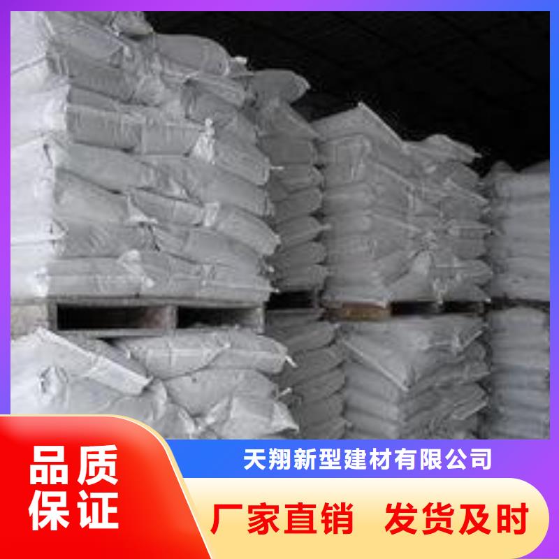 颗粒氧化钙-颗粒氧化钙服务优