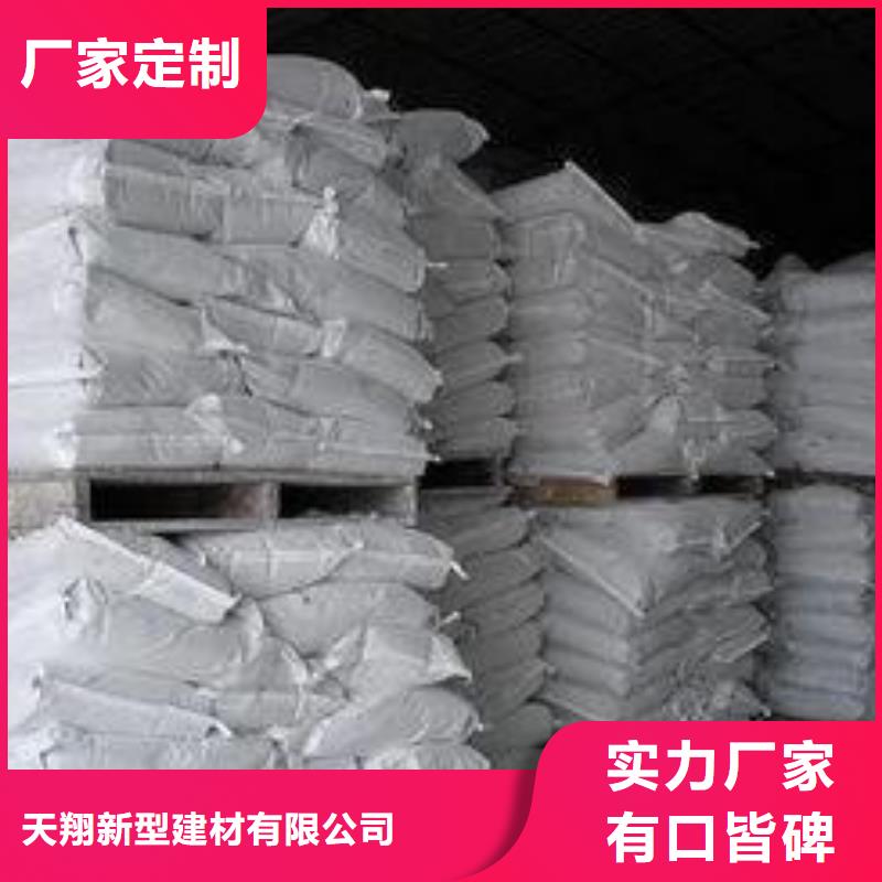 修路氧化钙品质稳定