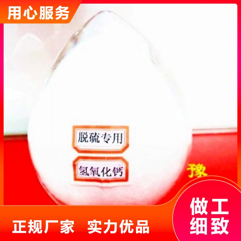山西白灰技术