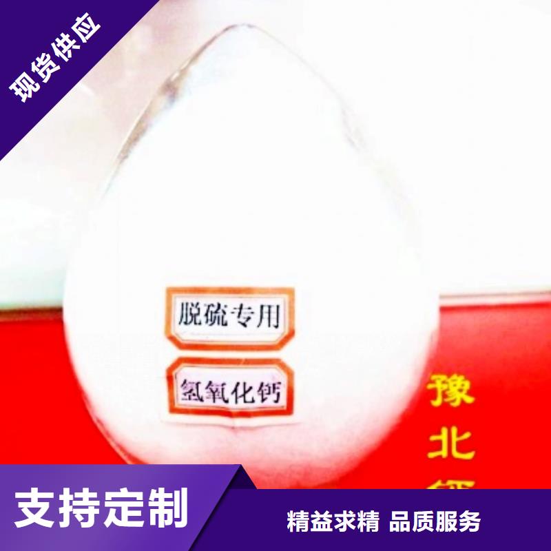 石灰厂家_大量现货