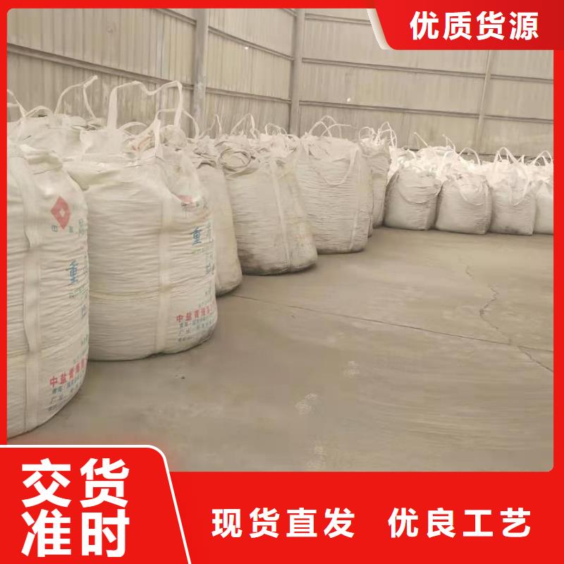 高比表氢氧化钙生产线优质供货商