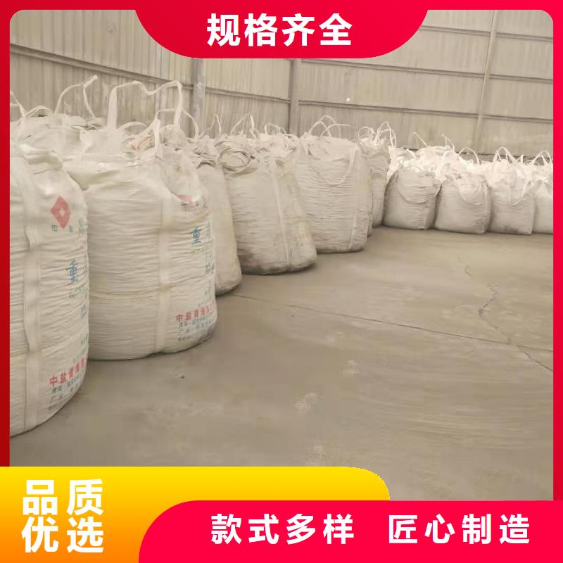 供应高比表氢氧化钙配方_生产厂家