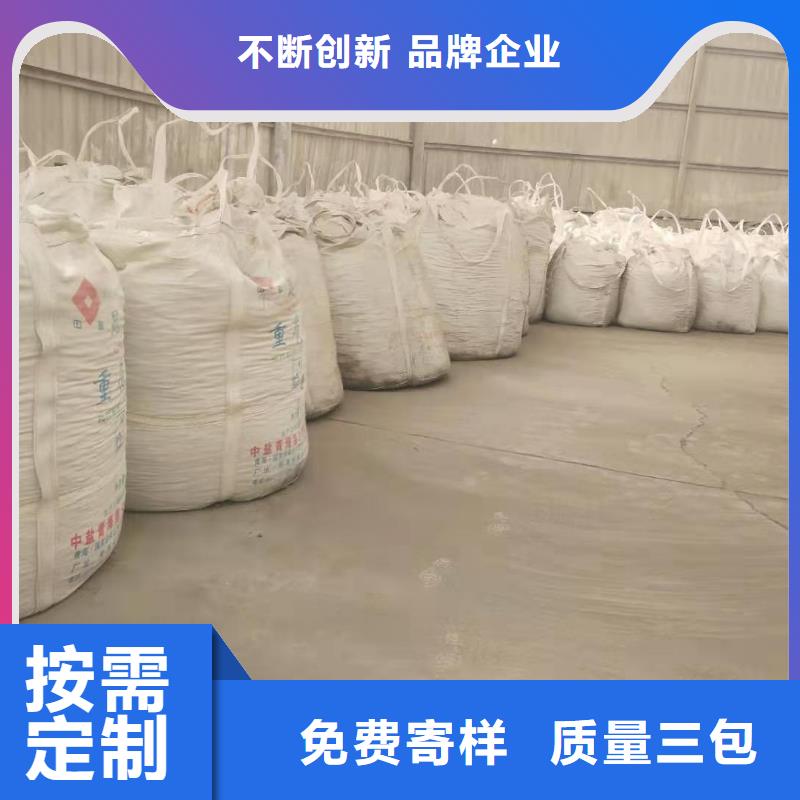 填埋石灰值得信赖-厂家