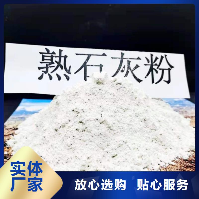 山西石灰-大量现货